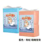 HelloDOG HelloDOG 加厚强力吸濕 寵物尿墊 狗尿墊 狗尿片 [60x60 L碼 40枚]   正面圖