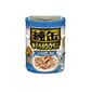 日本AIXIA 日本AIXIA 愛喜雅 貓罐頭 純缶系列 吞拿魚+鰹魚 65g 3缶入 65g  正面圖