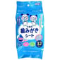 日本PetPro 日本PetPro 純淨水使用 寵物潔齒布 32片入  貓犬用 正面圖