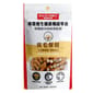 關健時刻Healthy 關健時刻Healthy Moment 狗零食 皮毛保健配方 150g 150g  正面圖