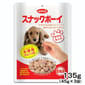 日本d.b.f 日本d.b.f 狗小食 鮮雞肉零食粒 135g 135g  正面圖