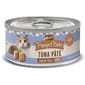 Merrick Merrick 無穀物吞拿魚肉醬貓罐頭 Tuna Pate 3oz 停售 3oz  正面圖