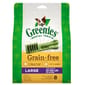 Greenies Greenies 狗零食 GF Large 無穀物潔齒骨 大型犬用 8支 12oz 12oz 犬用 正面圖