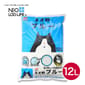 日本NEO 日本NEO SUNA變色 紙貓砂 12L TBS 12L  正面圖