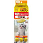 日本Choice 日本Choice Plus 貓用 促進食慾營養膏 30g 30g 貓用 正面圖