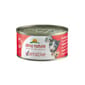 Almo Almo Nature Alternative 貓罐頭 火腿+帕瑪森芝士 70g 70g  正面圖
