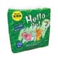 Hello Hello pet 尺半寵物尿墊 狗尿墊 狗尿片 HP-100 [30x45 100枚]   正面圖