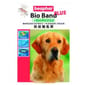 beaphar beaphar 四月效犬用防蚊驅虱帶  犬用 正面圖