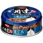 日本d.b.f 日本d.b.f 貓罐頭 吞拿魚雞肉 80g 80g  正面圖