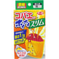 日本製果蠅誘捕啫喱 日本製果蠅誘捕啫喱 薄身單個裝 65g 65g  正面圖