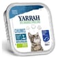 Yarrah Yarrah 貓罐頭 有機雞塊 鯡魚 100g 100g  正面圖