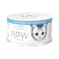 Pure Pure paws 高湯貓罐頭 吞拿魚+白飯魚 80g 80g  正面圖
