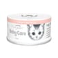 Pure Pure paws 幼貓慕斯罐頭 吞拿魚+牛磺酸 80g 80g  正面圖