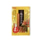 日本Q-PET 日本Q-PET 狗小食 九州白身魚及雞肉及野菜肉片 60g 60g  正面圖