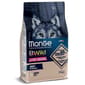 Monge Monge Bwild 狗糧 低穀物野生系列 成犬配方 鵝肉 2.5kg 5kg  正面圖