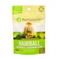 Pet Pet Naturals 功能小食 Hairball 貓用美毛養腸咀嚼片 PEN-00366 30片  貓用 正面圖