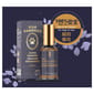黃啟昌草本寵物護膚寶 黃啟昌草本寵物護膚寶 50ml 50ml  正面圖