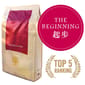 Essential Essential Foods 易膳 狗糧 小型幼犬 起步 The Beginning Small Breed 12kg 12kg  正面圖