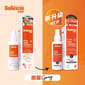 BioRescue BioRescue 古樹寧 寵物皮膚修護噴霧 120ml 120ml  正面圖