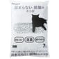 日本Pet's 日本Pet's One強力除臭再生紙砂 7L 7L  正面圖