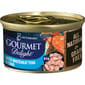Gourmet Gourmet Delight - Whitemeat Tuna & Crab 85g 85g  正面圖