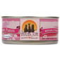 Weruva Weruva 海洋系列 Asian Fusion 85g 85g  正面圖