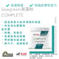 Holistic Holistic Blend 楓葉 海藻粉 Seagreen COMPLETE 175g 175g 貓犬用 正面圖