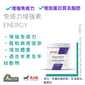 Holistic Holistic Blend 楓葉 免疫力增強素 ENERGY Booster Plus 175g 175g 貓犬用 正面圖