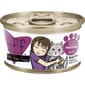 Weruva Weruva best feline friend Tuna & Tilapia TWOSOME 85g 85g  正面圖