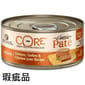 WELLNESS WELLNESS CORE 貓罐頭 無穀物 Classic Pate 雞肉,火雞及雞肝 5.5oz 156g 5oz  正面圖