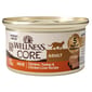 WELLNESS WELLNESS CORE 貓罐頭 無穀物 Classic Pate 雞肉,火雞及雞肝 5.5oz 156g 5oz  正面圖