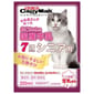 日本CattyMan 日本CattyMan 高齡貓用 日本國產牛乳牛奶 200ml 200ml 貓用 正面圖