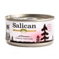 Salican Salican 貓罐頭 清湯鮮雞肉+吞拿魚 85g 85g  正面圖