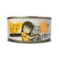 b.f.f. b.f.f. 主食貓罐頭 野生吞拿魚及三文魚 Tuna & Salmon Soulmates Recipe 156g 156g  正面圖