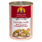 WeRuVa WeRuVa 狗罐頭 經典系列 鯖魚+南瓜 Marbella Paella 400g 400g  正面圖