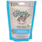 美國Greenies 美國Greenies Dental Treats 貓齒靈貓咪潔齒餅 深海魚味 71g 71g  正面圖