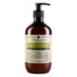 Ivory Ivory Coat 犬用防敏洗毛水 澳洲茶樹+茉莉花 500ml 500ml 犬用 正面圖