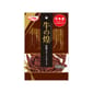 日本Q-PET 日本Q-PET 狗小食 牛の煌 厚切牛肉片 100g 100g  正面圖
