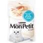 MonPetit MonPetit 白汁濃湯系列 吞拿魚及白飯魚 40g 40g  正面圖