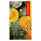 DoggyMan DoggyMan 日本狗零食 100%國產野菜 健康小食 南瓜條 30g 30g  正面圖