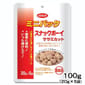 日本d.b.f 日本d.b.f 狗小食 迷你包裝 鮮雞肉零食粒 20g 5袋入 20g  正面圖