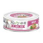 Herz赫緻 Herz赫緻 貓罐頭 純肉貓主食罐 雞胸肉 80g 80g  正面圖