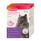 Beaphar Beaphar 貓用舒緩鎮定擴香器 CatComfort Calming Diffuser  貓用 正面圖