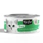 Kit Kit Cat GravySeries 貓罐頭 鮮嫩營養肉汁湯 雞+鵪鶉蛋 70g 70g  正面圖