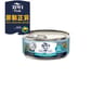 ZiwiPeak ZiwiPeak 貓罐頭 鯖魚及羊肉配方 Mackerel & Lamb 85g 85g  正面圖