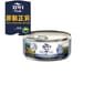 ZiwiPeak ZiwiPeak 貓罐頭 鯖魚配方 85g 85g  正面圖