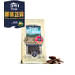 ZiwiPeak ZiwiPeak 狗小食 牛食道 Beef Weasand 72g 72g  正面圖