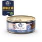 ZiwiPeak ZiwiPeak 貓罐頭 思源系列 東角配方 East Cape 85g 85g  正面圖