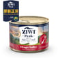 ZiwiPeak ZiwiPeak 貓罐頭 思源系列 奧塔哥山谷配方 Otago Valley 170g 170g  正面圖