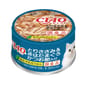 CIAO CIAO 貓罐頭 雞肉+黃鰭吞拿魚+鰹魚 85g 85g  正面圖